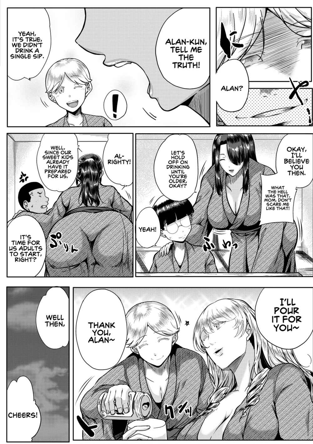 Page 13 Chapter Unknown_71eb Akogare no Oppai wa Gishi no Aji