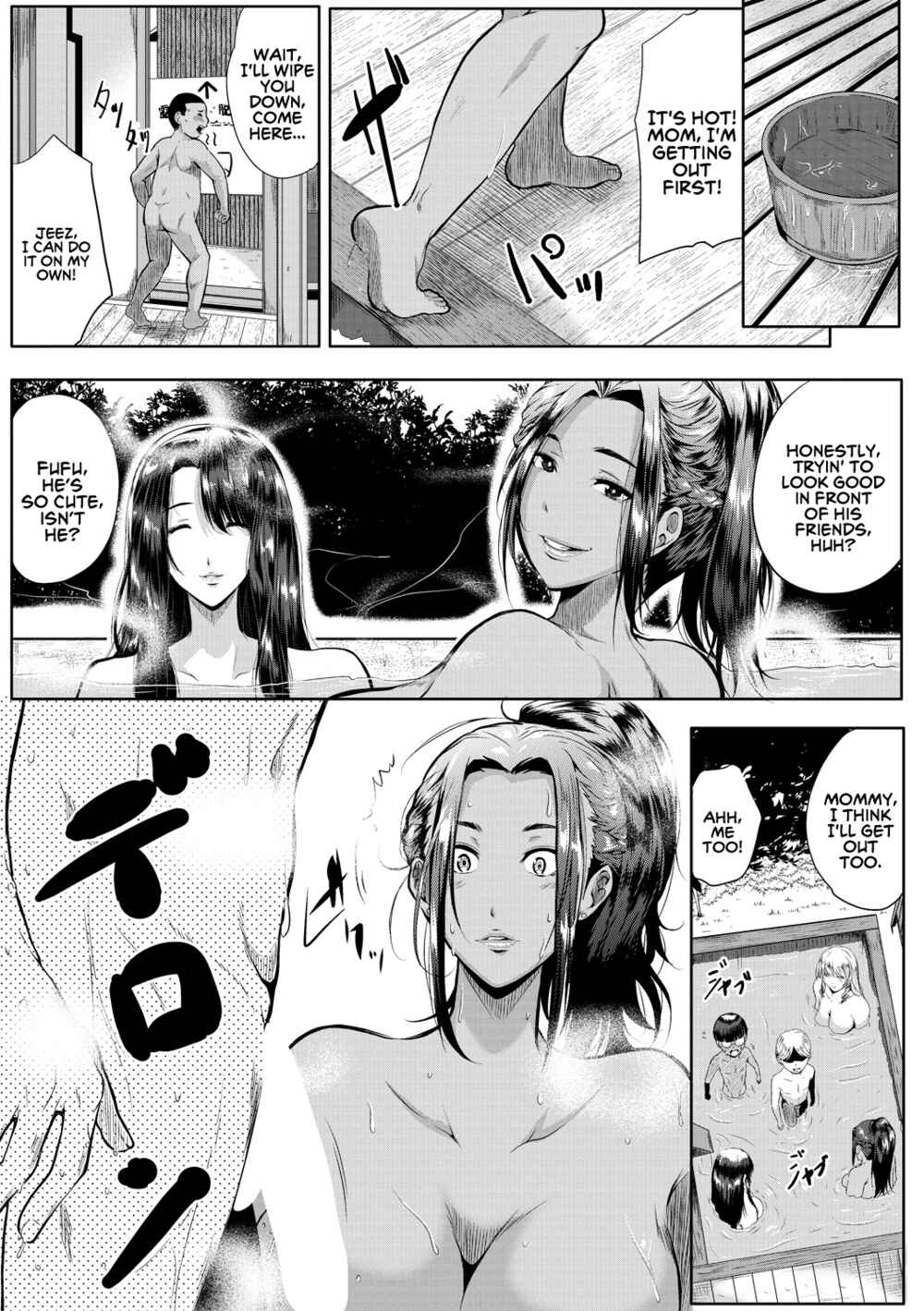Page 5 Chapter Unknown_71eb Akogare no Oppai wa Gishi no Aji