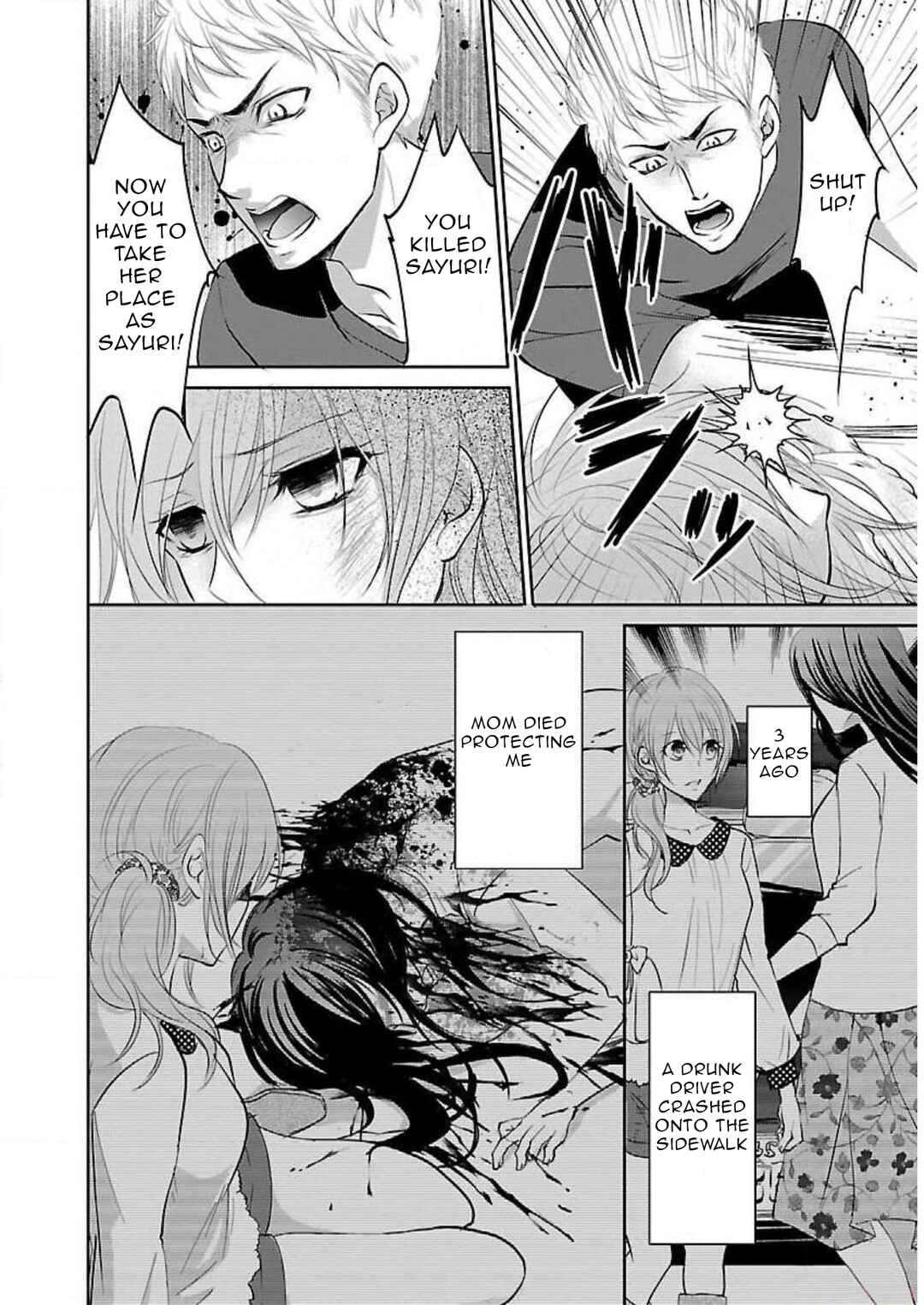 Page 13 Chapter 1 Shinitagari no Fukushuusha