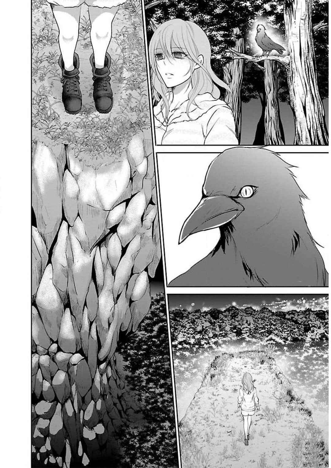 Page 15 Chapter 1 Shinitagari no Fukushuusha