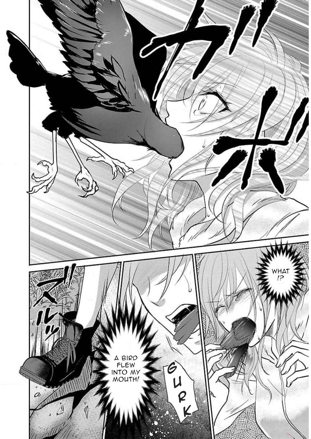 Page 17 Chapter 1 Shinitagari no Fukushuusha