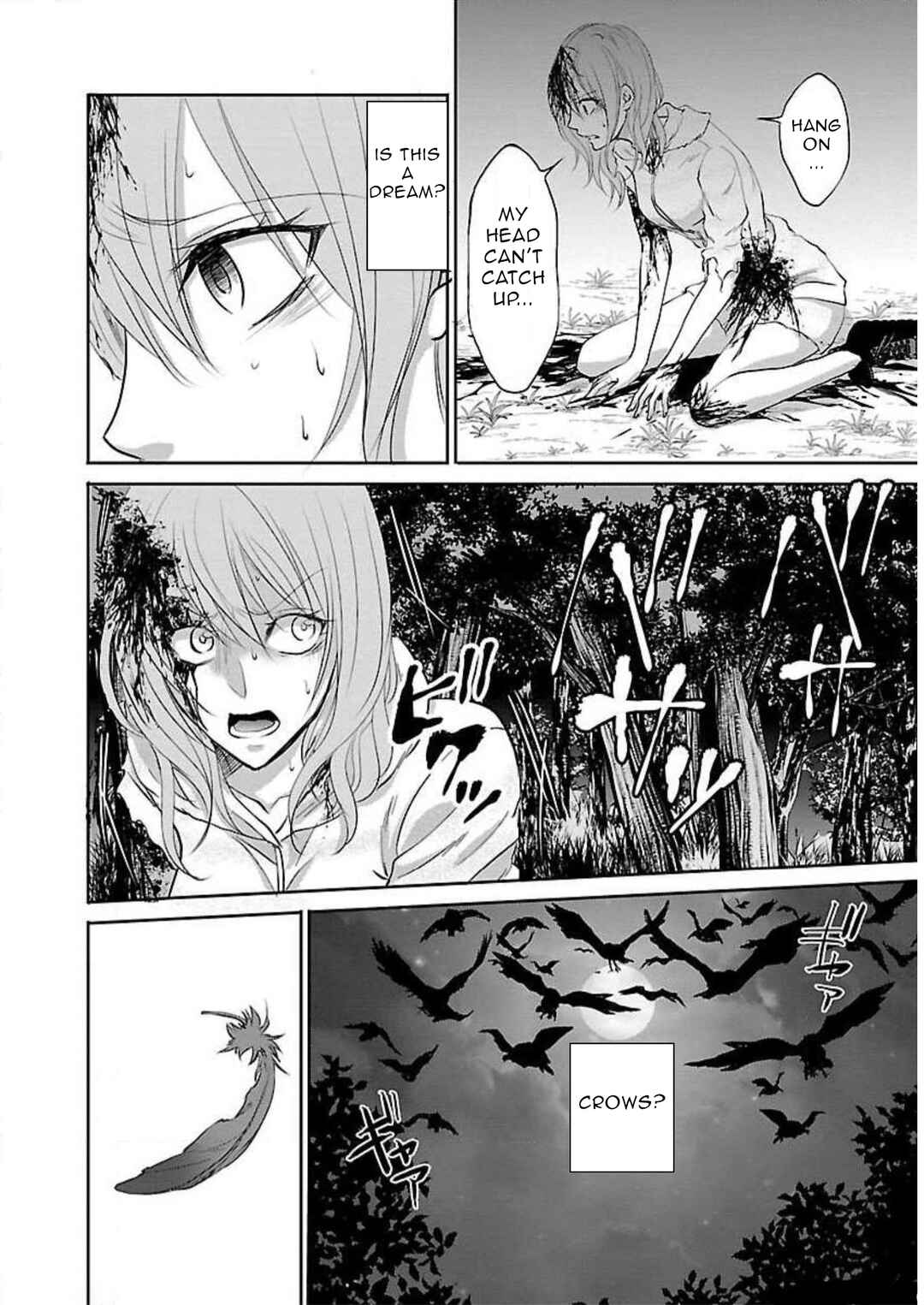 Page 23 Chapter 1 Shinitagari no Fukushuusha