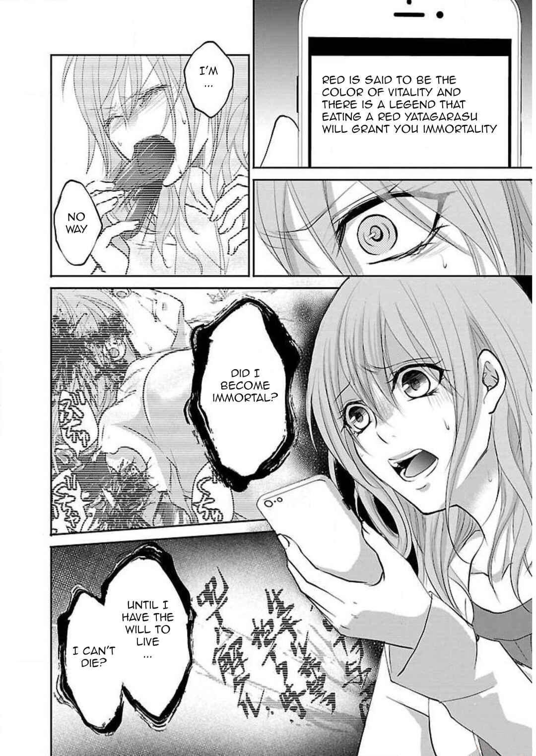 Page 27 Chapter 1 Shinitagari no Fukushuusha