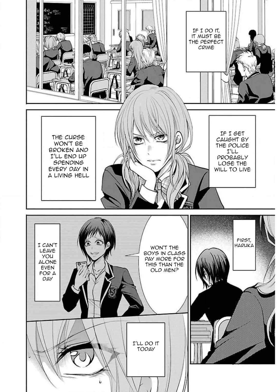 Page 11 Chapter 2 Shinitagari no Fukushuusha