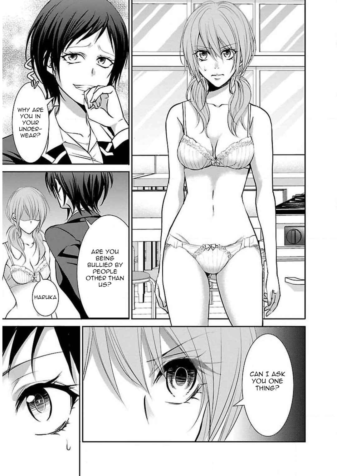 Page 14 Chapter 2 Shinitagari no Fukushuusha