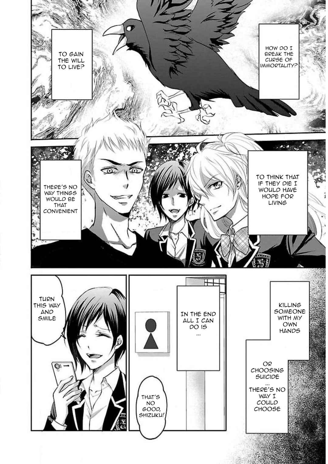 Page 3 Chapter 2 Shinitagari no Fukushuusha