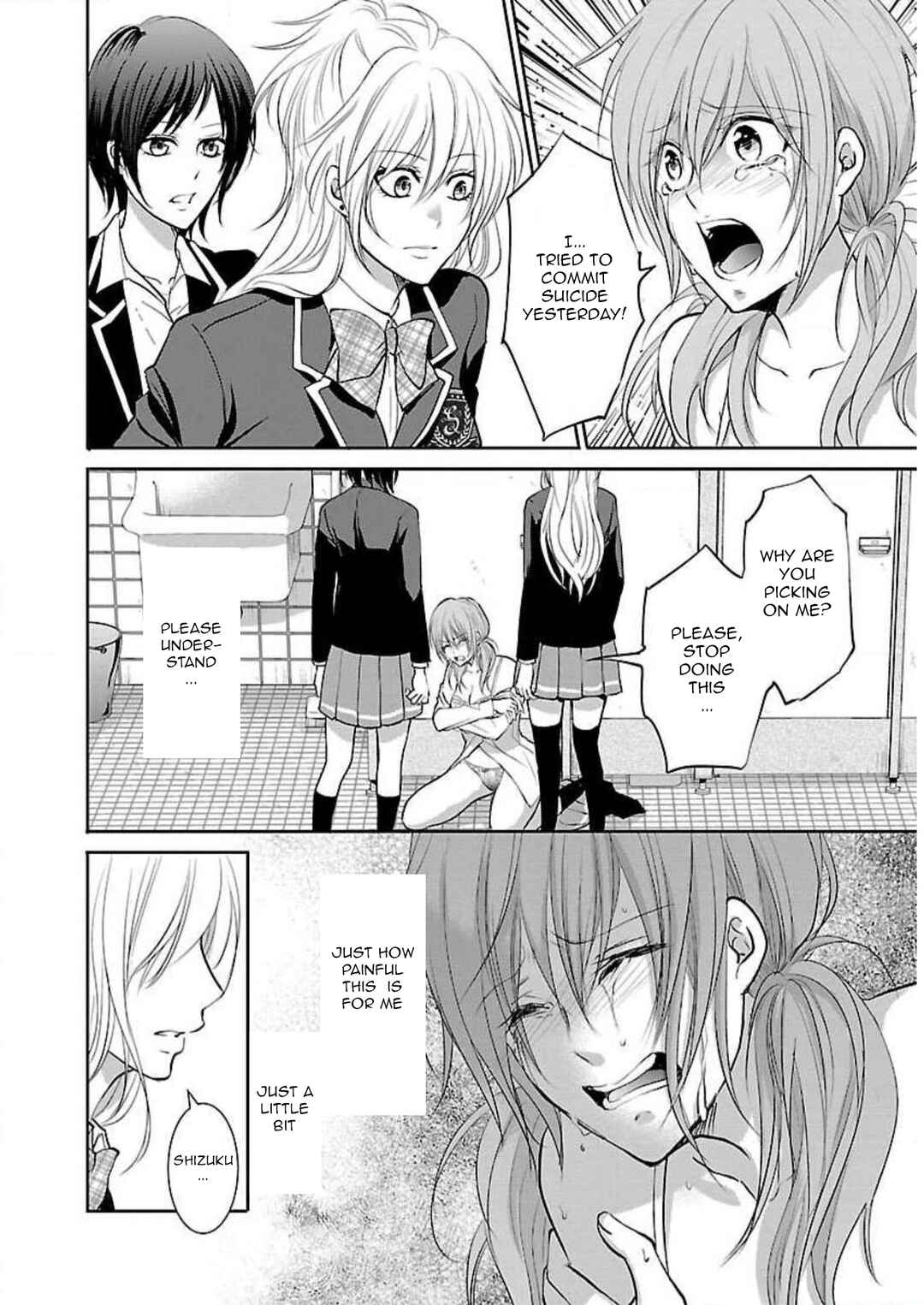 Page 5 Chapter 2 Shinitagari no Fukushuusha