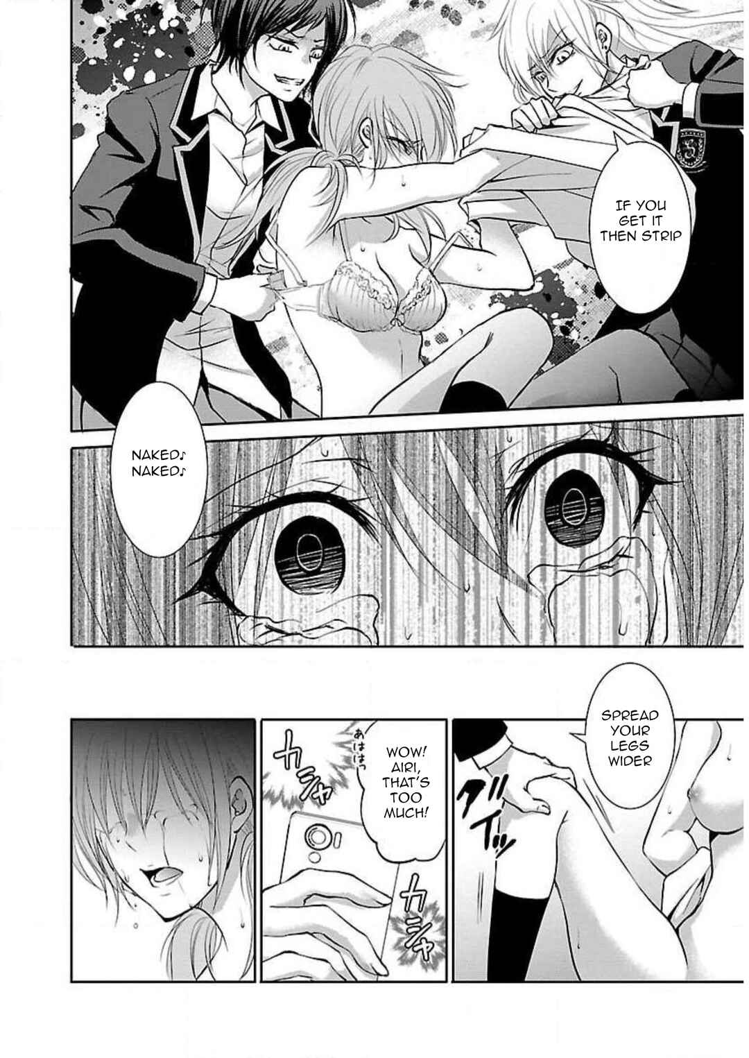 Page 7 Chapter 2 Shinitagari no Fukushuusha