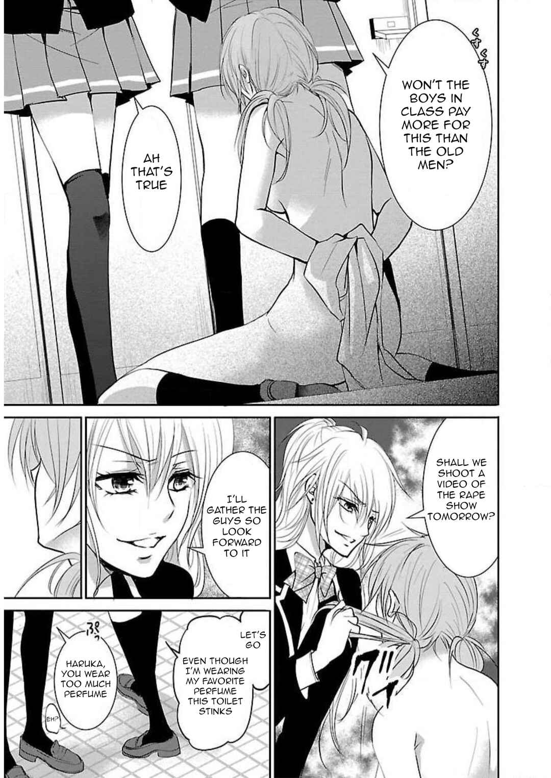 Page 8 Chapter 2 Shinitagari no Fukushuusha