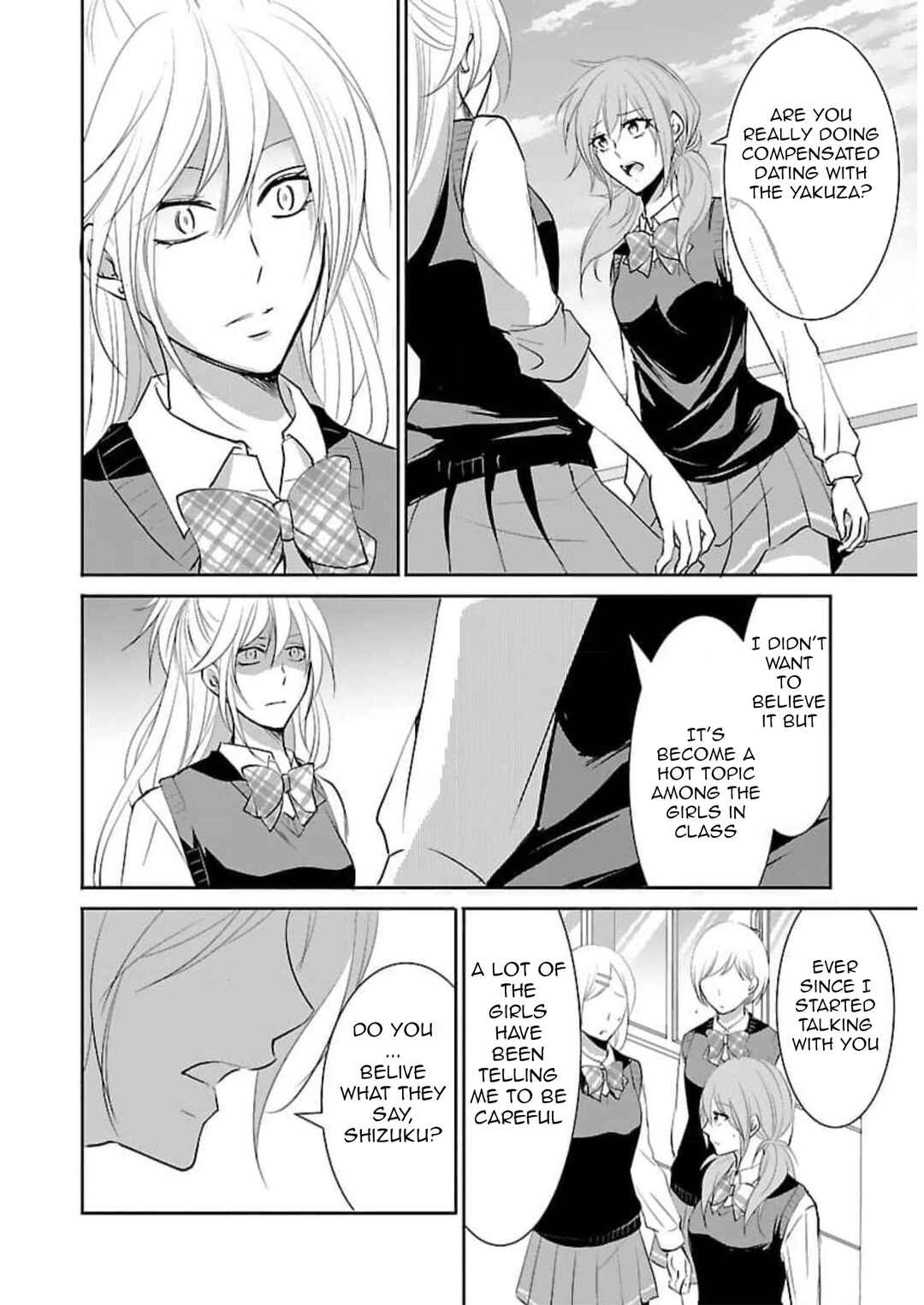 Page 13 Chapter 16 Shinitagari no Fukushuusha