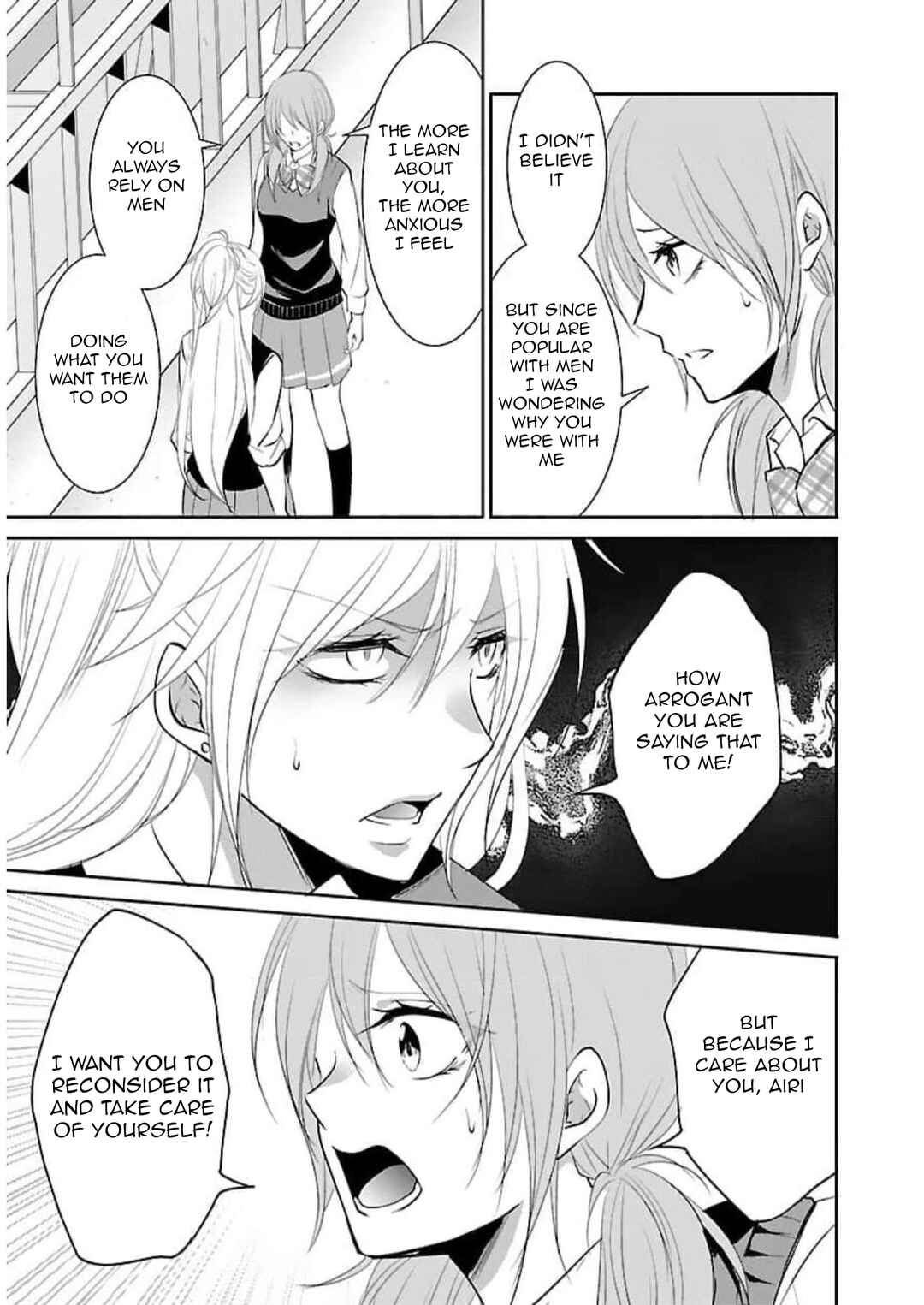 Page 14 Chapter 16 Shinitagari no Fukushuusha