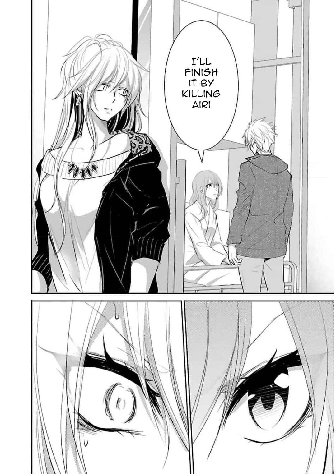Page 21 Chapter 16 Shinitagari no Fukushuusha