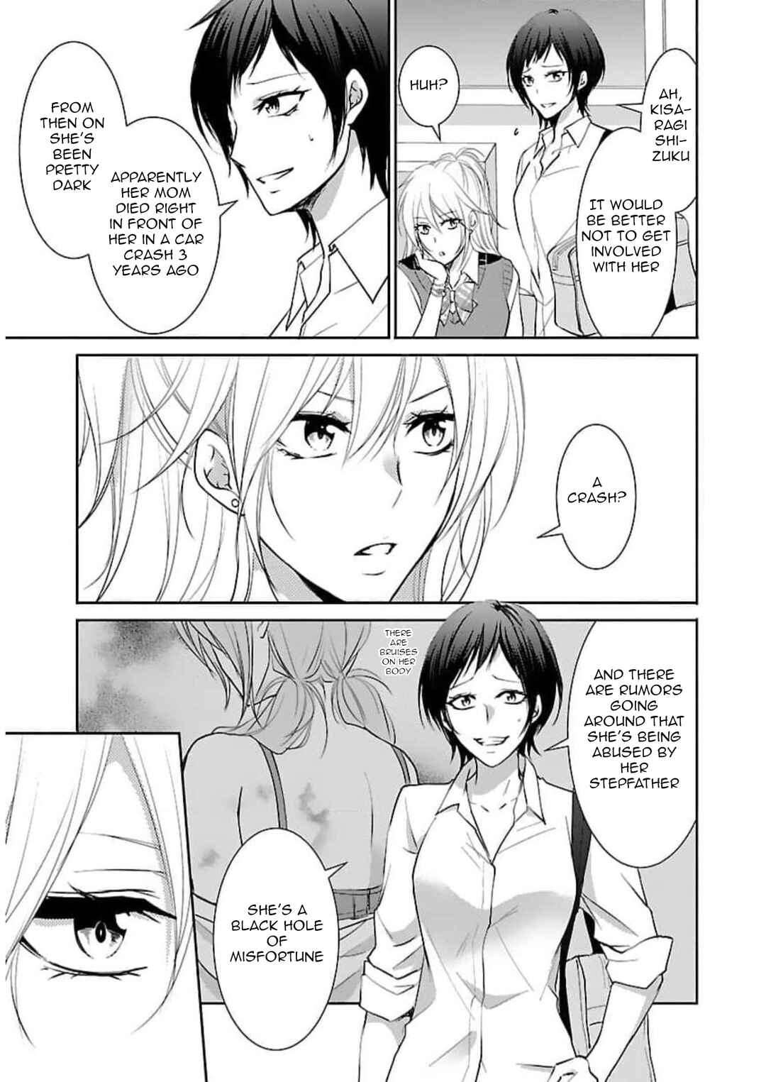 Page 4 Chapter 16 Shinitagari no Fukushuusha