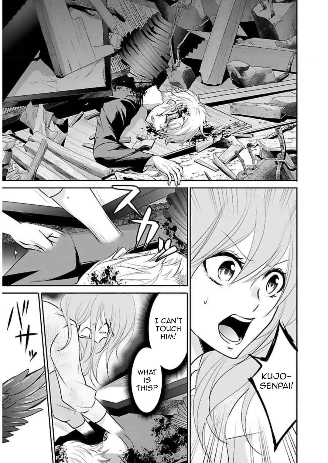 Page 12 Chapter 19 Shinitagari no Fukushuusha