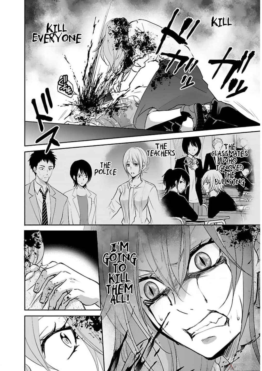 Page 9 Chapter 19 Shinitagari no Fukushuusha