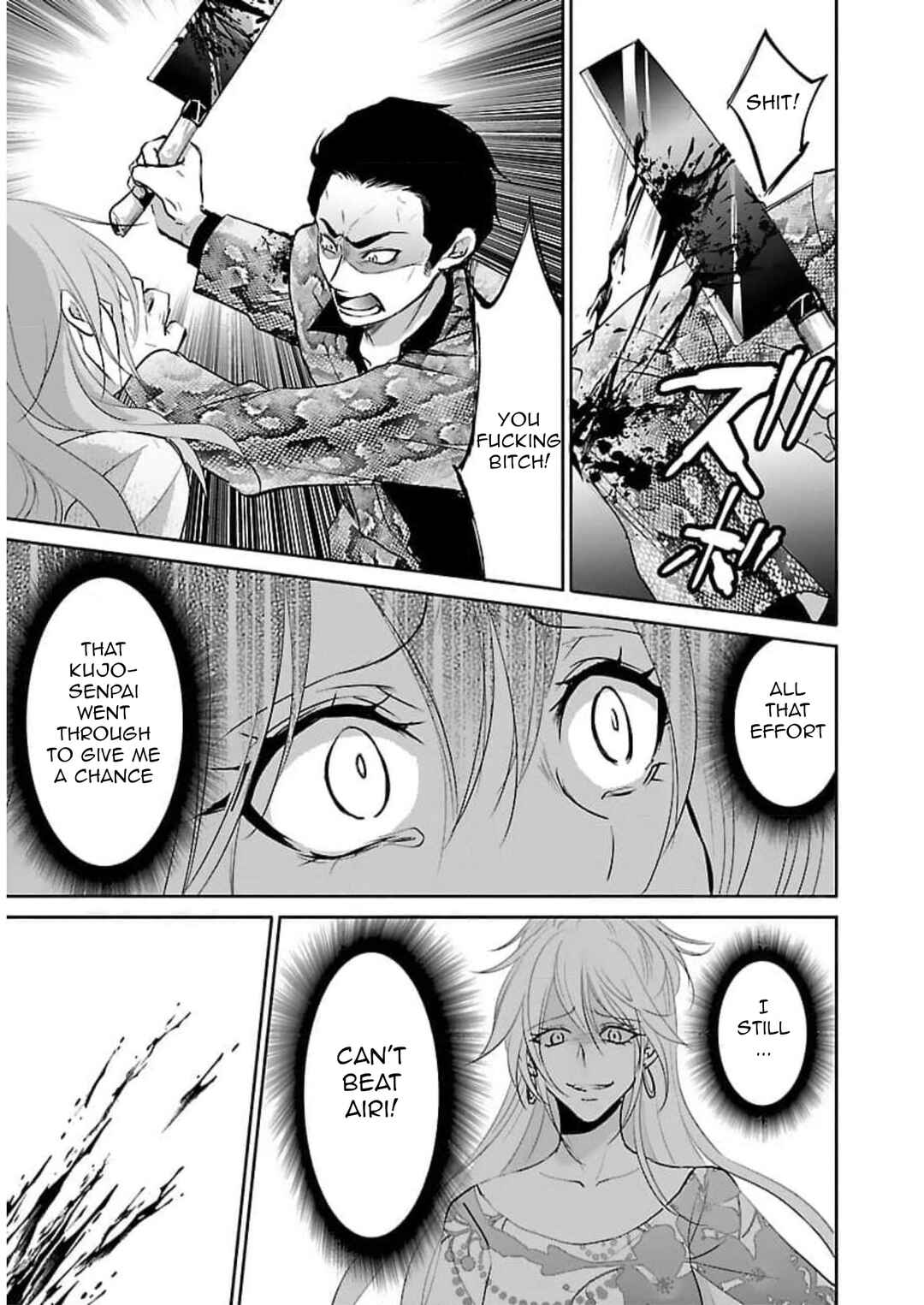 Page 16 Chapter 18 Shinitagari no Fukushuusha
