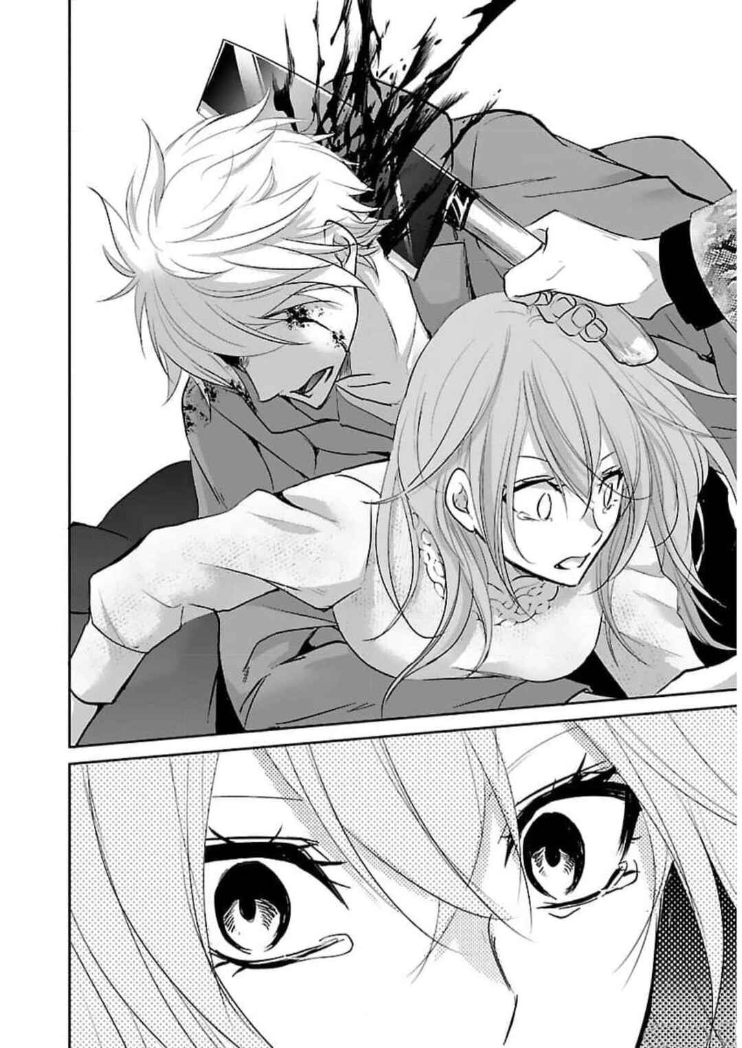 Page 17 Chapter 18 Shinitagari no Fukushuusha