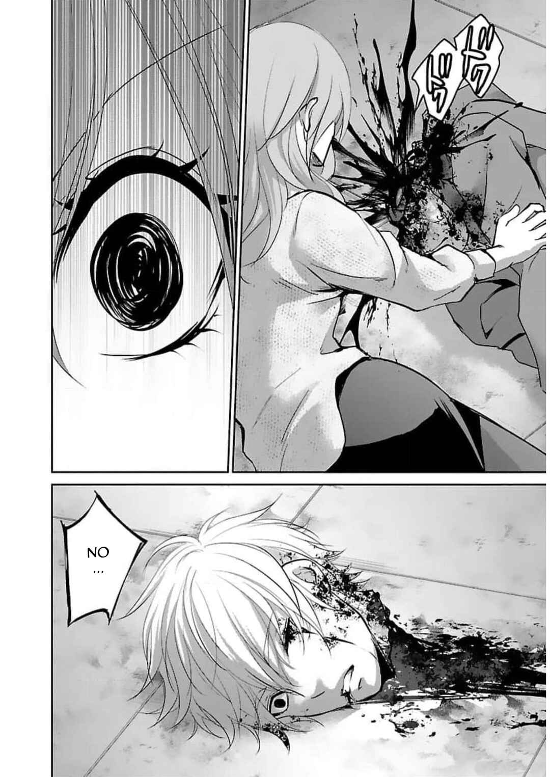 Page 19 Chapter 18 Shinitagari no Fukushuusha