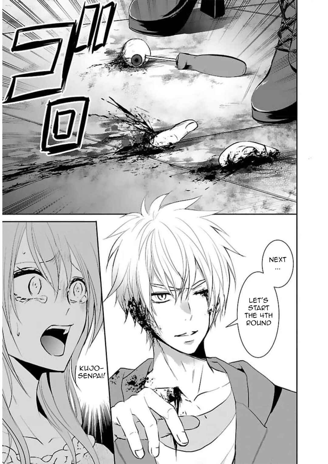 Page 4 Chapter 18 Shinitagari no Fukushuusha