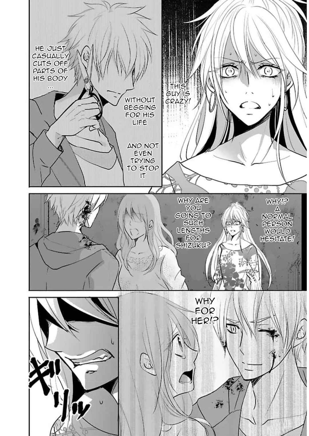Page 5 Chapter 18 Shinitagari no Fukushuusha