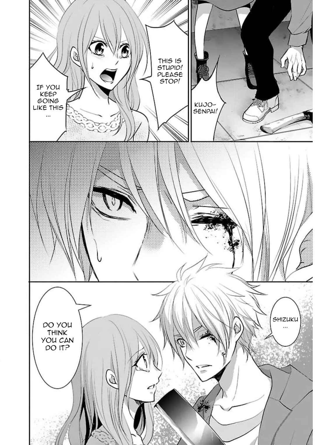 Page 7 Chapter 18 Shinitagari no Fukushuusha