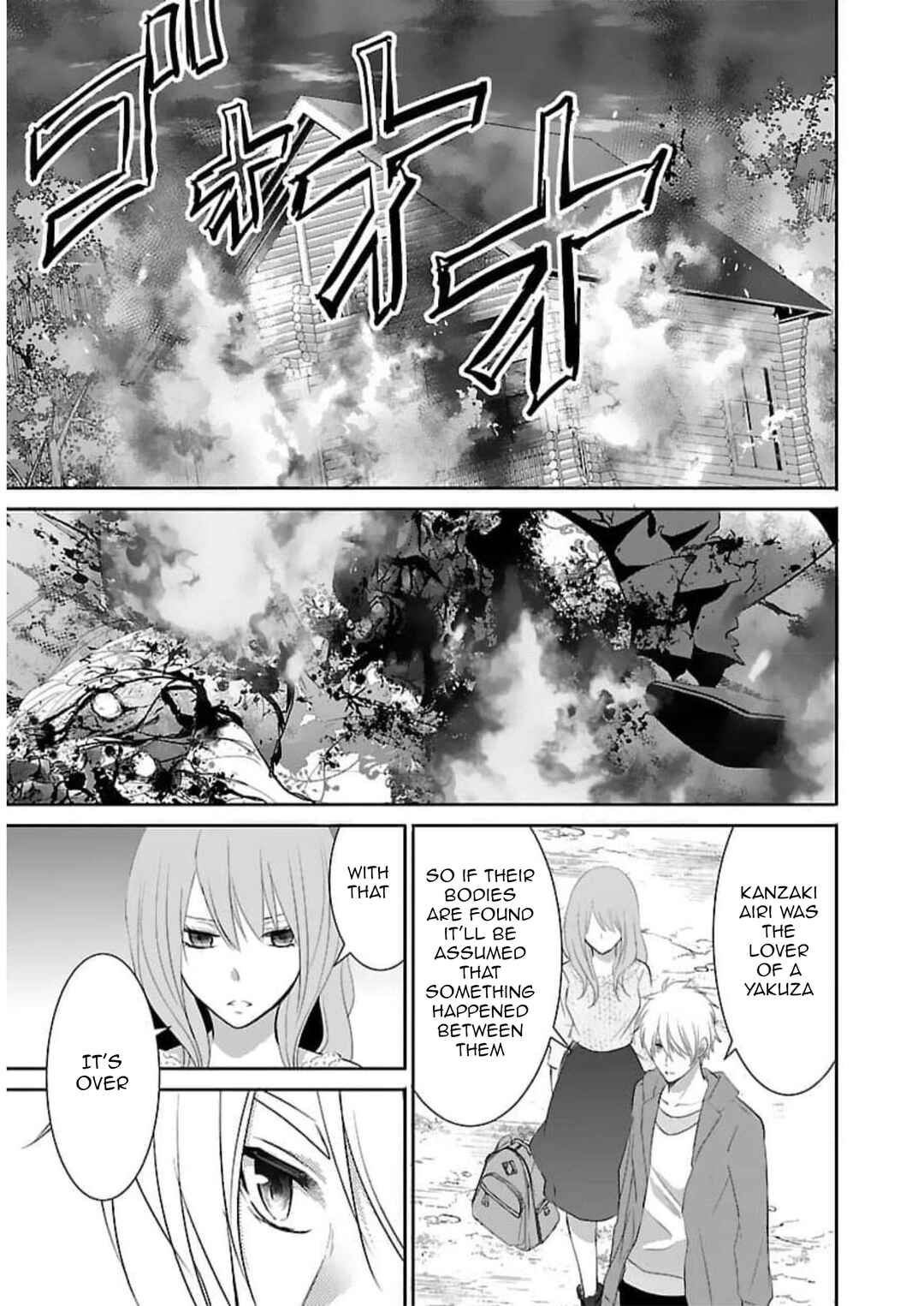 Page 20 Chapter 21 Shinitagari no Fukushuusha