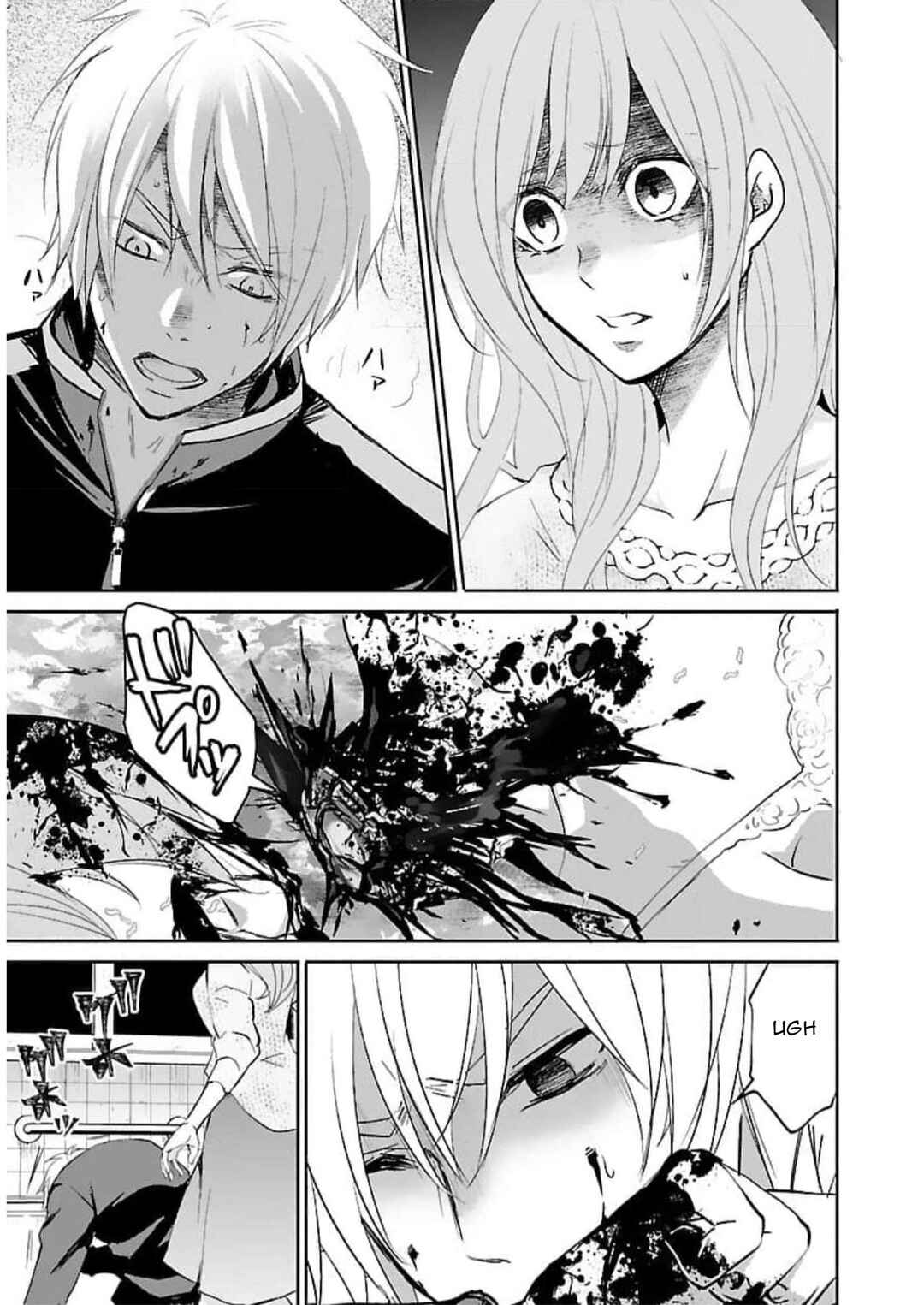 Page 4 Chapter 21 Shinitagari no Fukushuusha