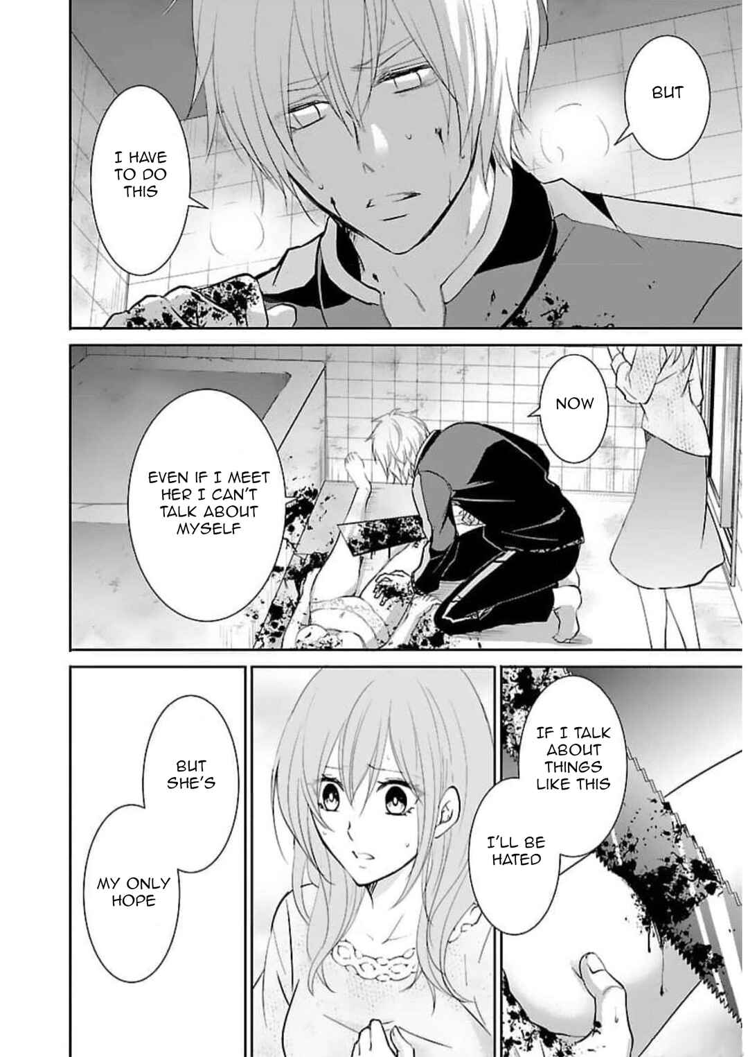 Page 5 Chapter 21 Shinitagari no Fukushuusha