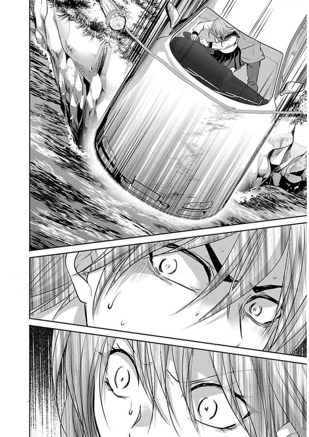Page 17 Chapter 8 Shinitagari no Fukushuusha