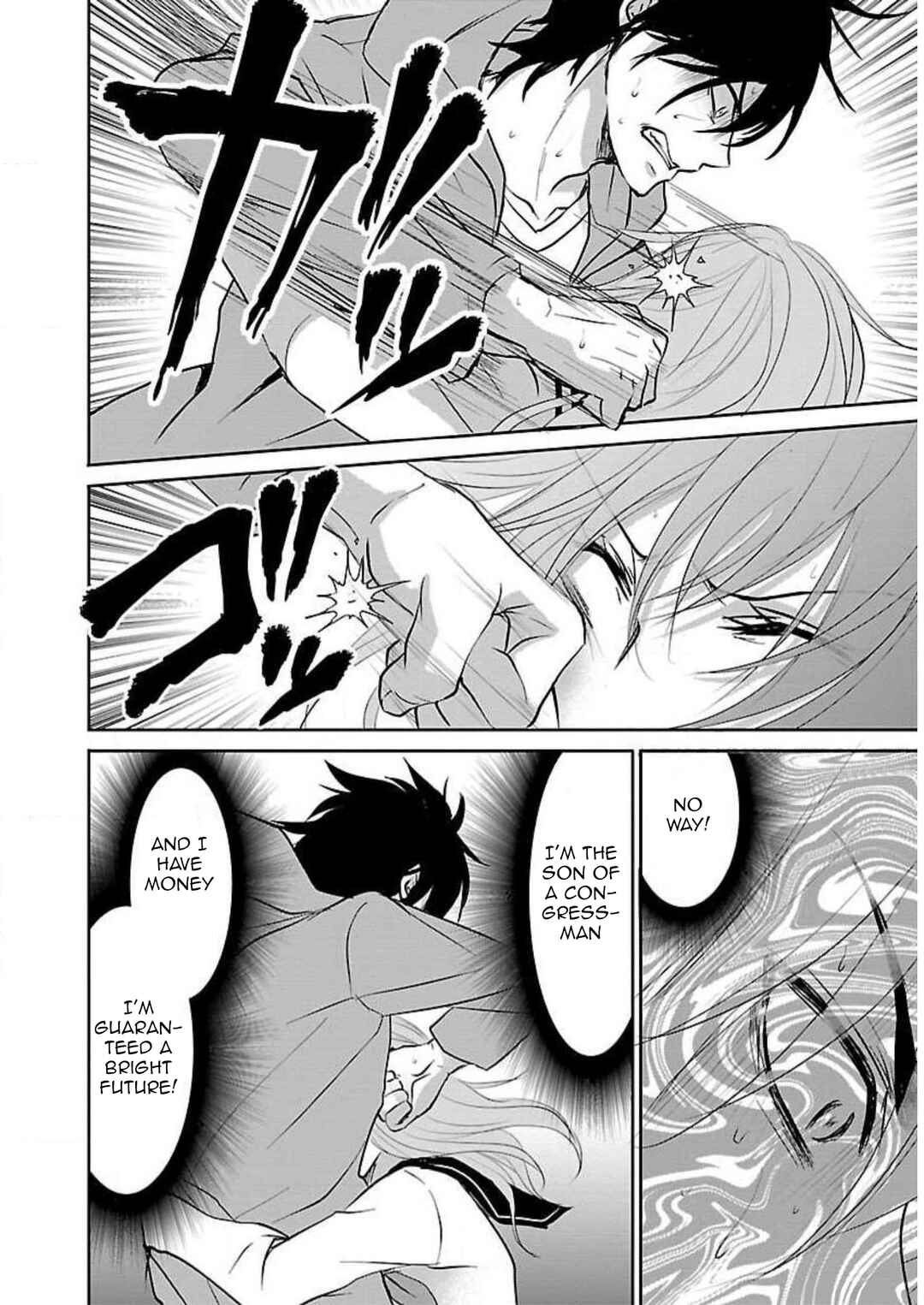 Page 21 Chapter 8 Shinitagari no Fukushuusha