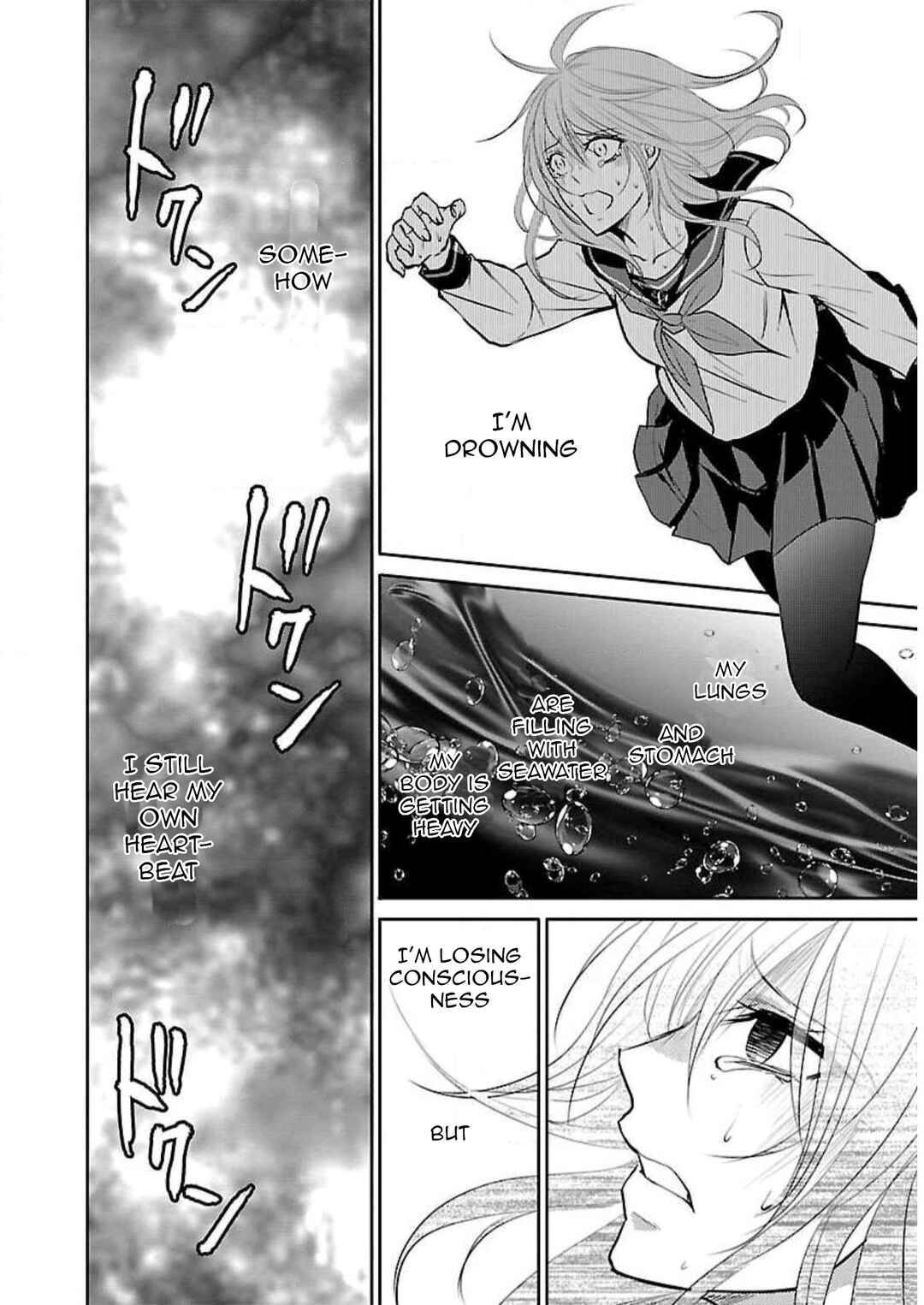 Page 25 Chapter 8 Shinitagari no Fukushuusha