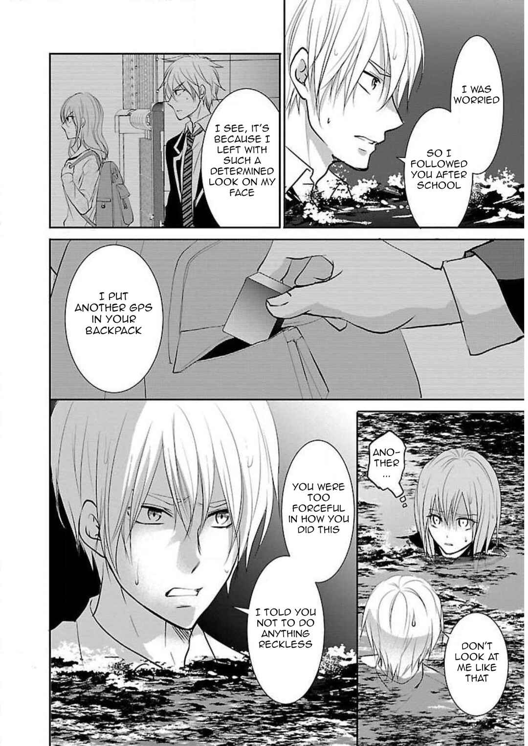 Page 29 Chapter 8 Shinitagari no Fukushuusha