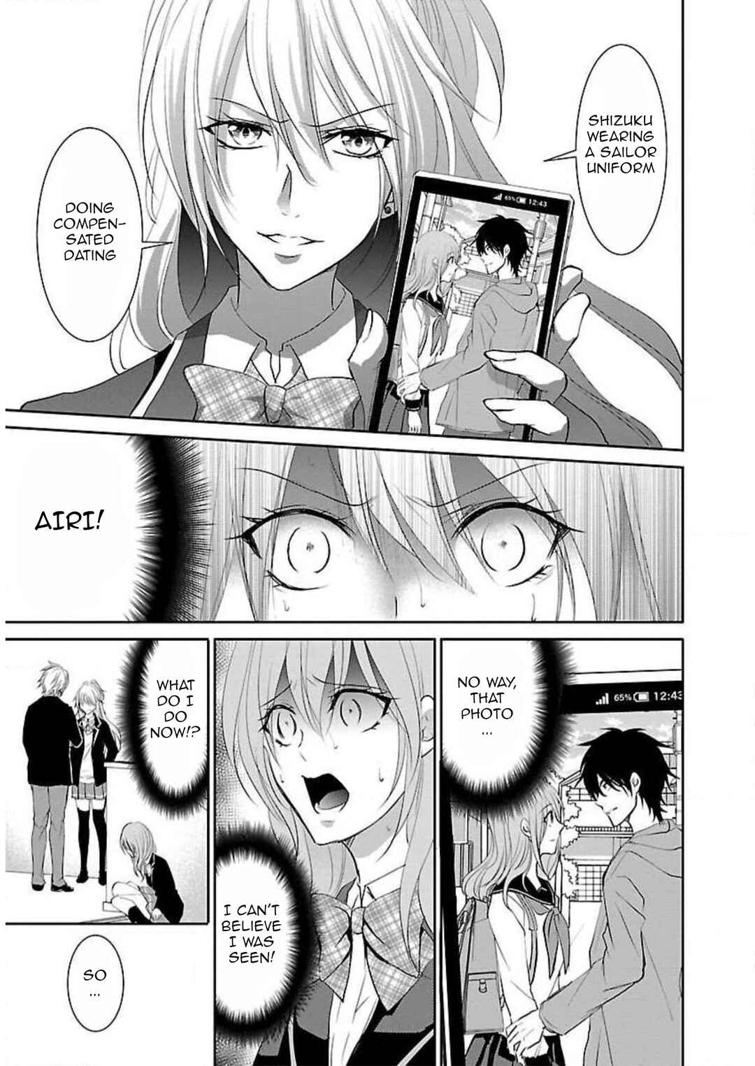 Page 16 Chapter 9 Shinitagari no Fukushuusha