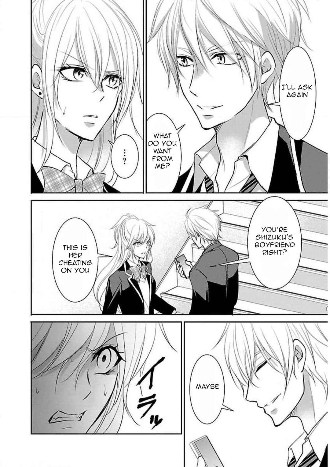 Page 17 Chapter 9 Shinitagari no Fukushuusha