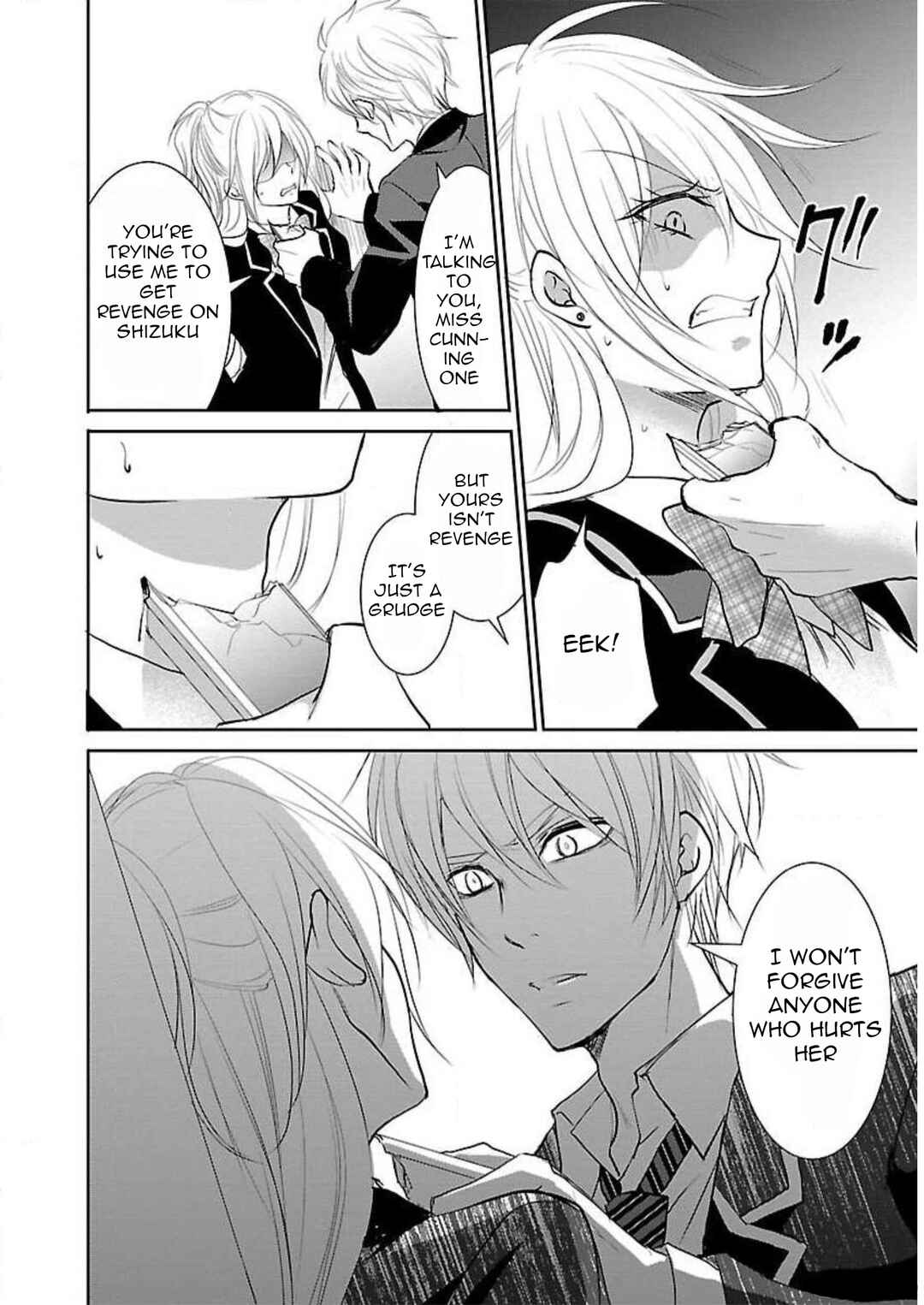 Page 21 Chapter 9 Shinitagari no Fukushuusha