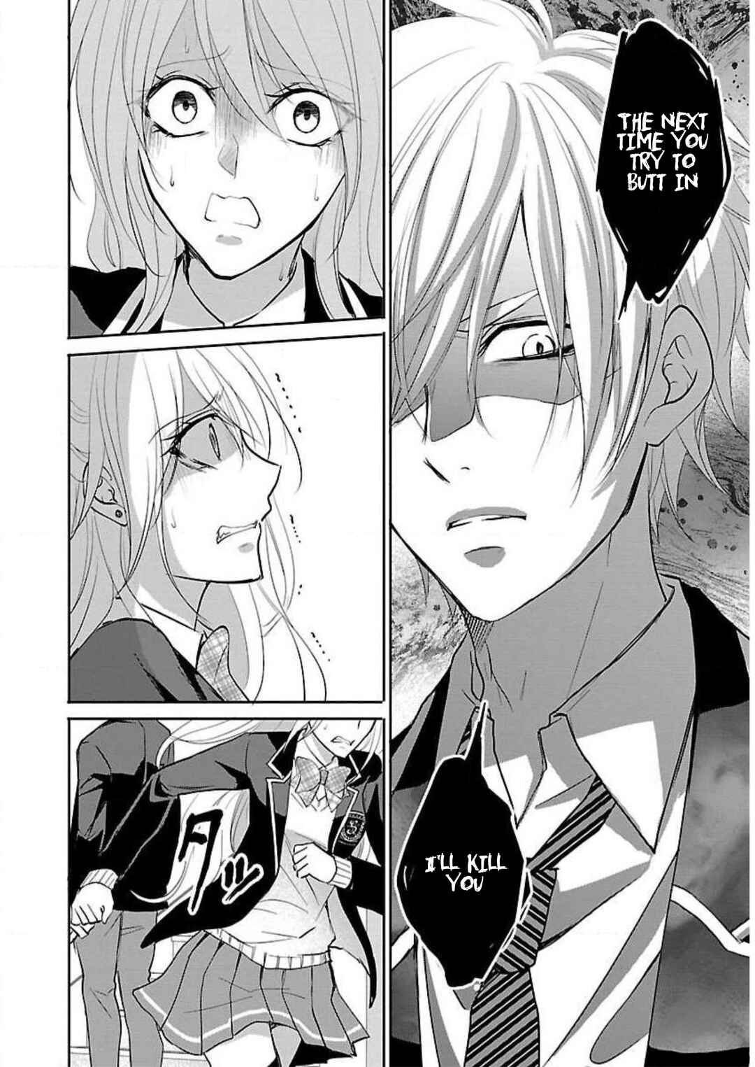 Page 23 Chapter 9 Shinitagari no Fukushuusha