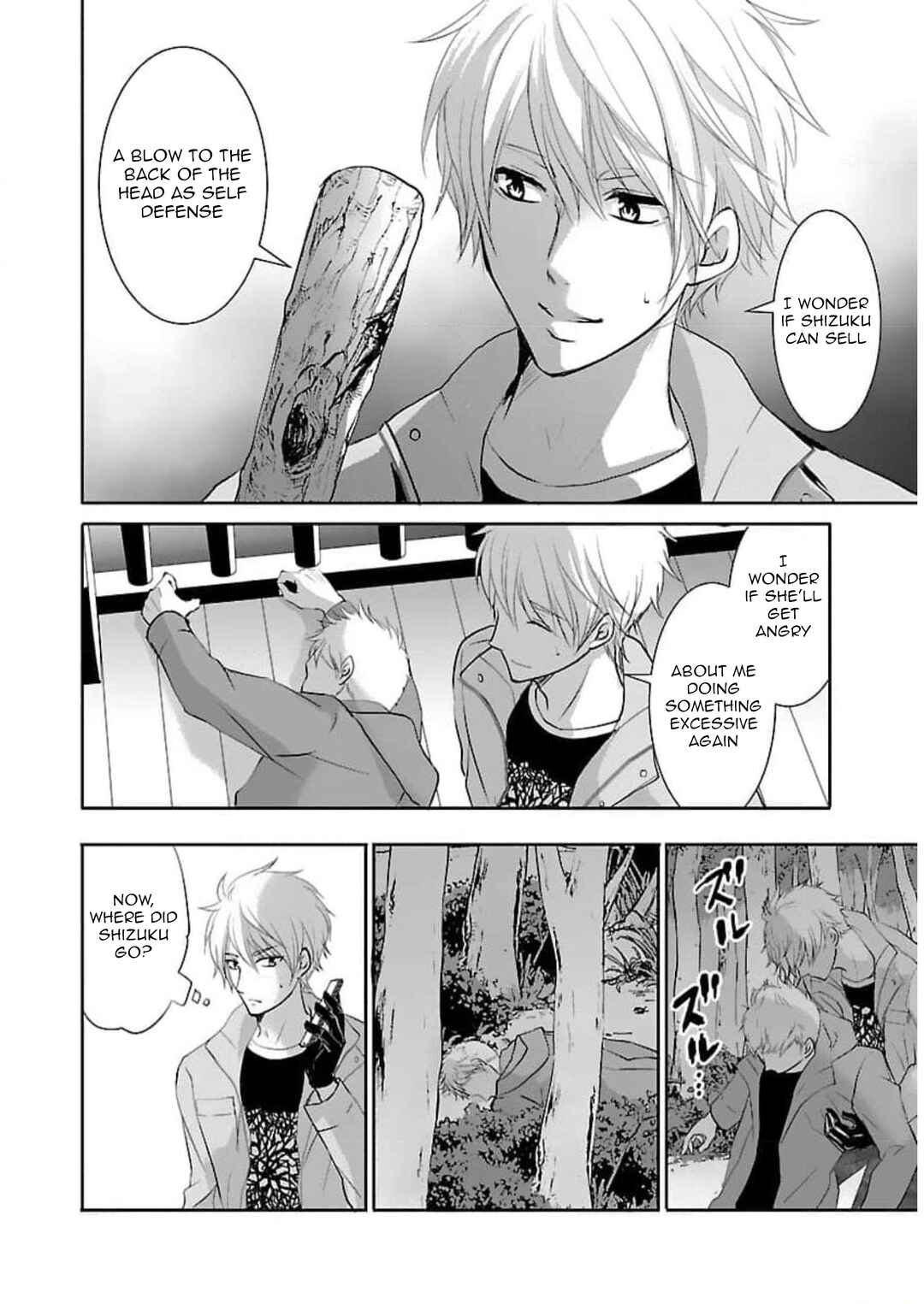 Page 11 Chapter 15 Shinitagari no Fukushuusha