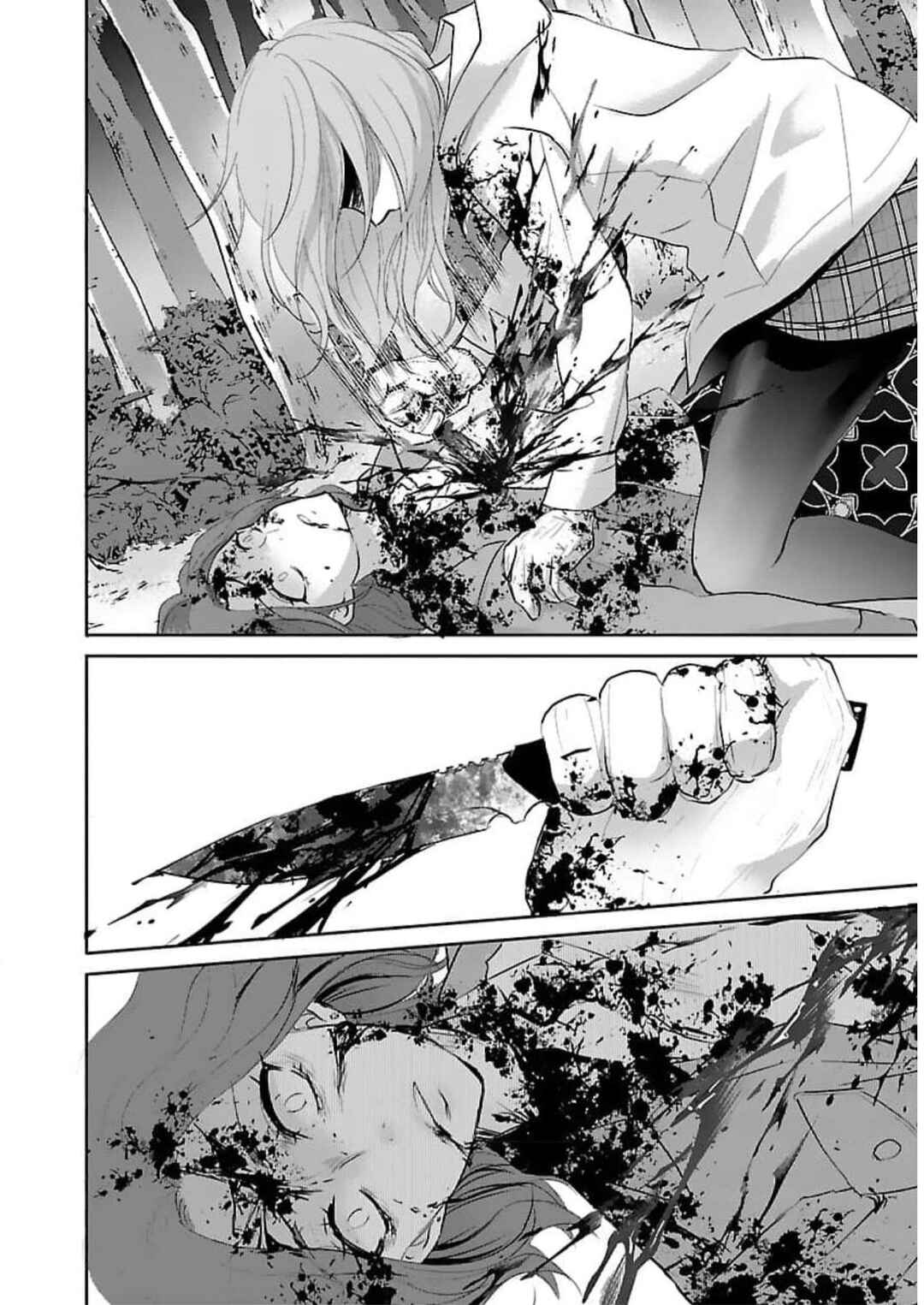 Page 13 Chapter 15 Shinitagari no Fukushuusha