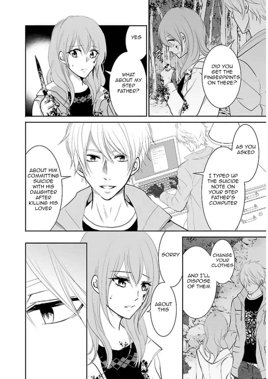Page 17 Chapter 15 Shinitagari no Fukushuusha