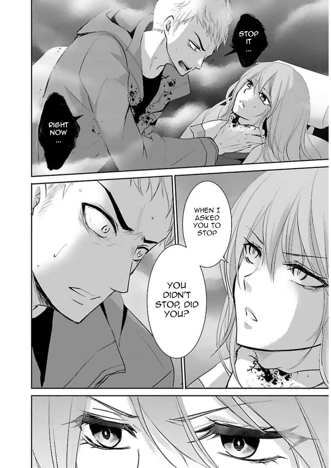 Page 23 Chapter 15 Shinitagari no Fukushuusha