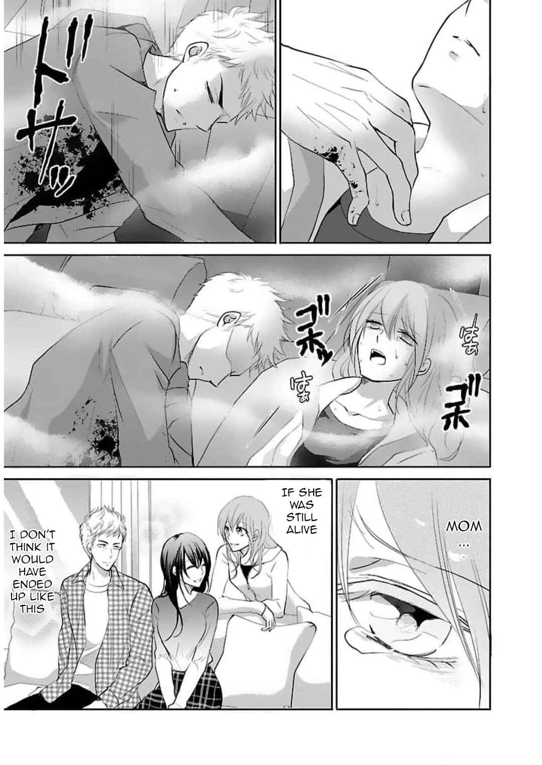 Page 26 Chapter 15 Shinitagari no Fukushuusha
