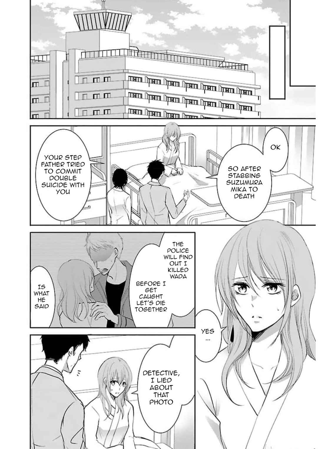 Page 29 Chapter 15 Shinitagari no Fukushuusha