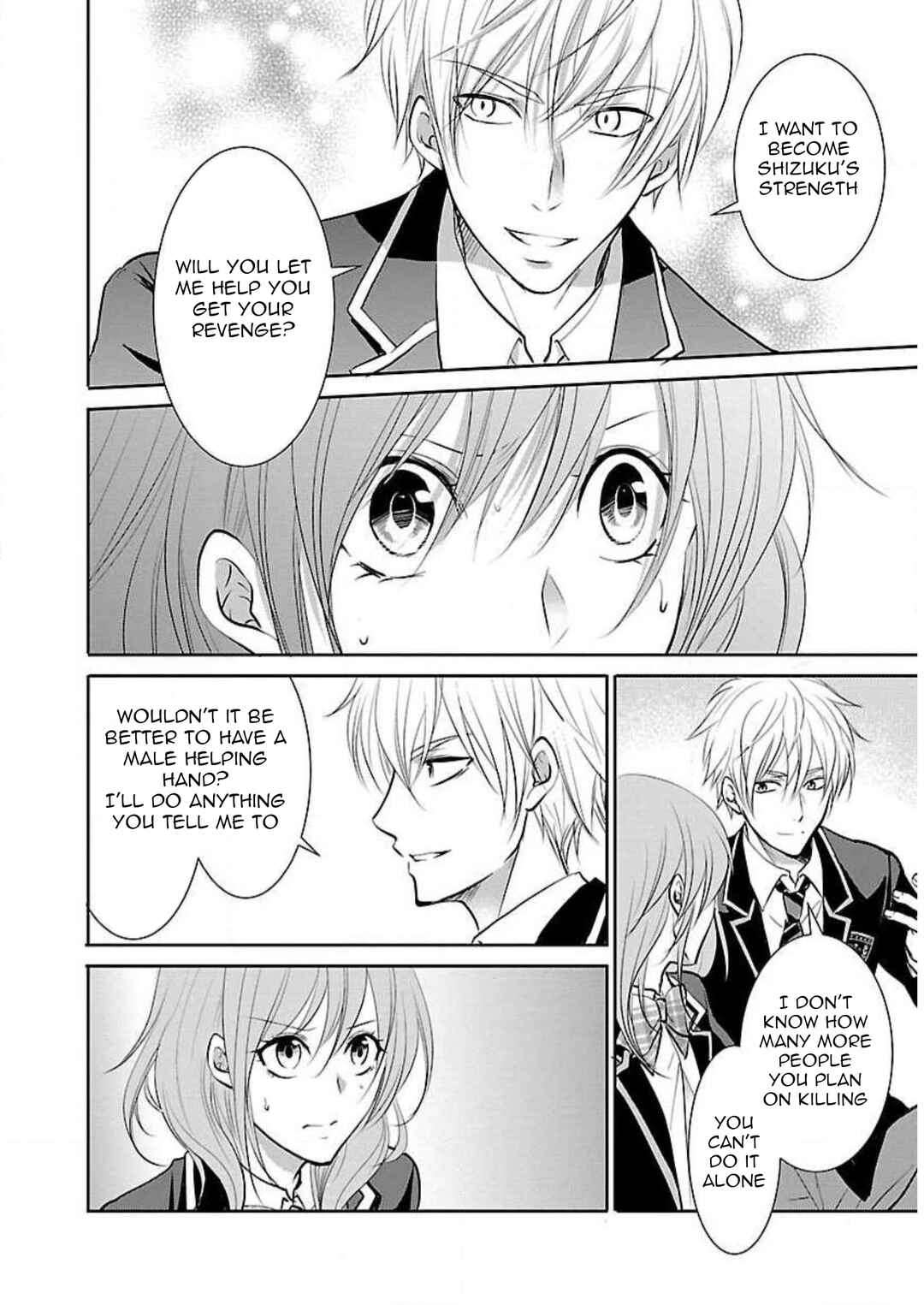 Page 11 Chapter 5 Shinitagari no Fukushuusha