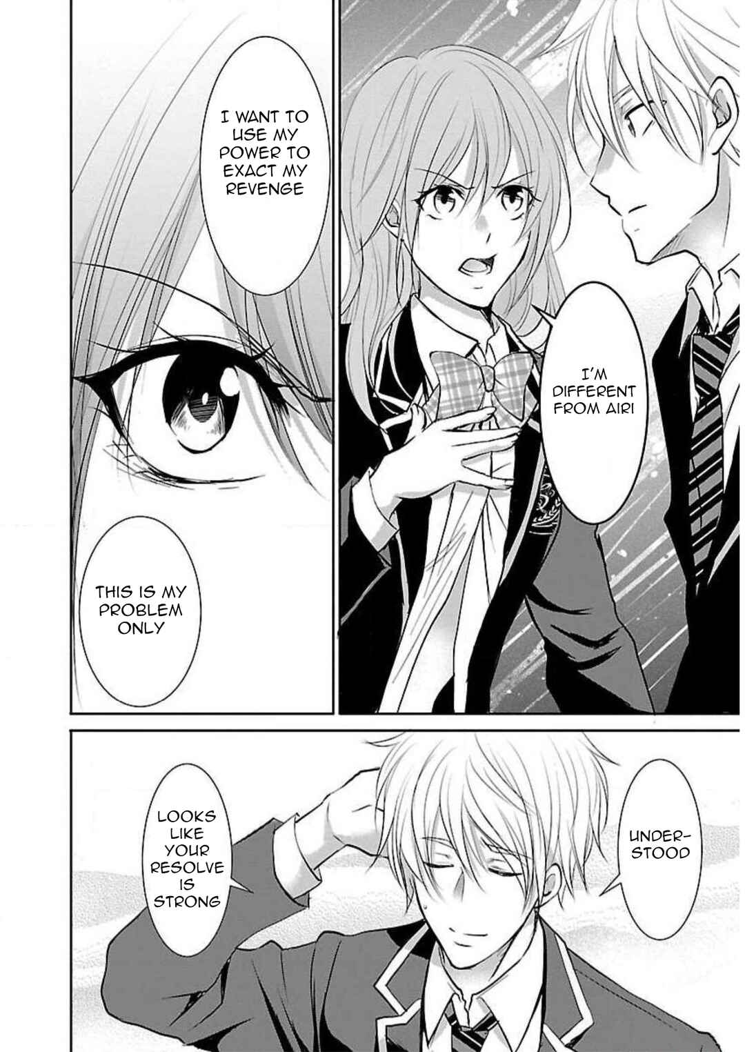 Page 13 Chapter 5 Shinitagari no Fukushuusha