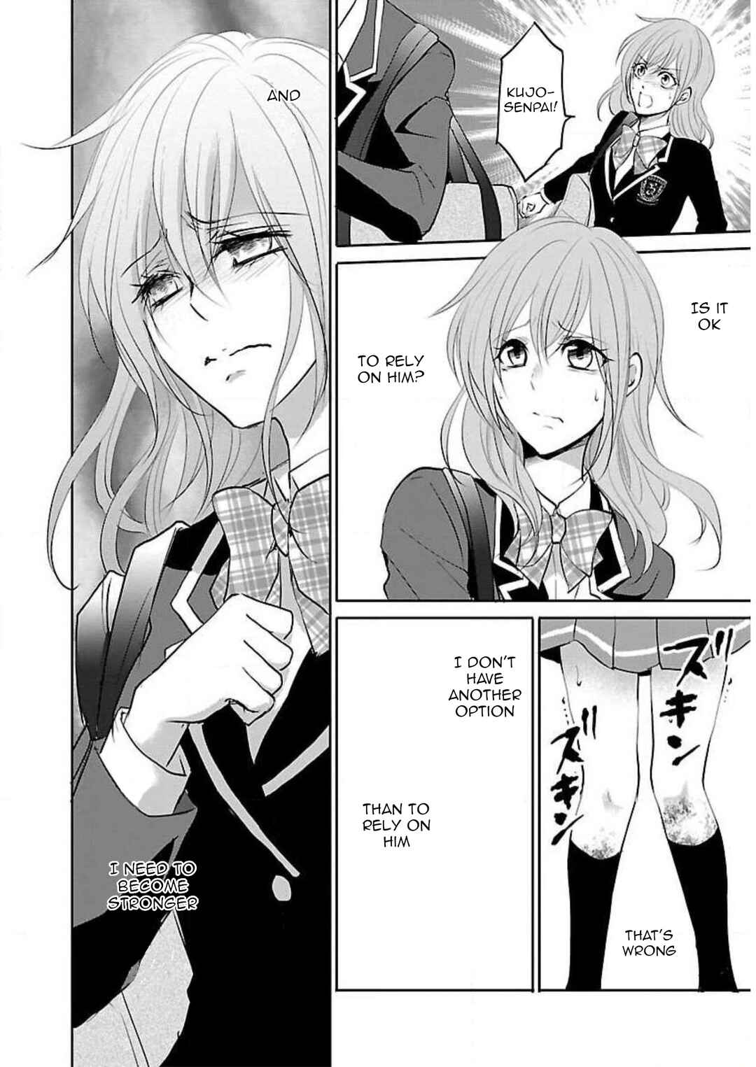 Page 25 Chapter 5 Shinitagari no Fukushuusha