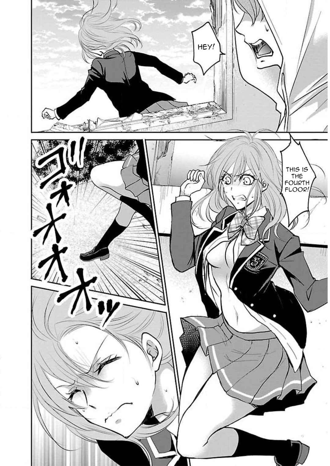 Page 3 Chapter 5 Shinitagari no Fukushuusha