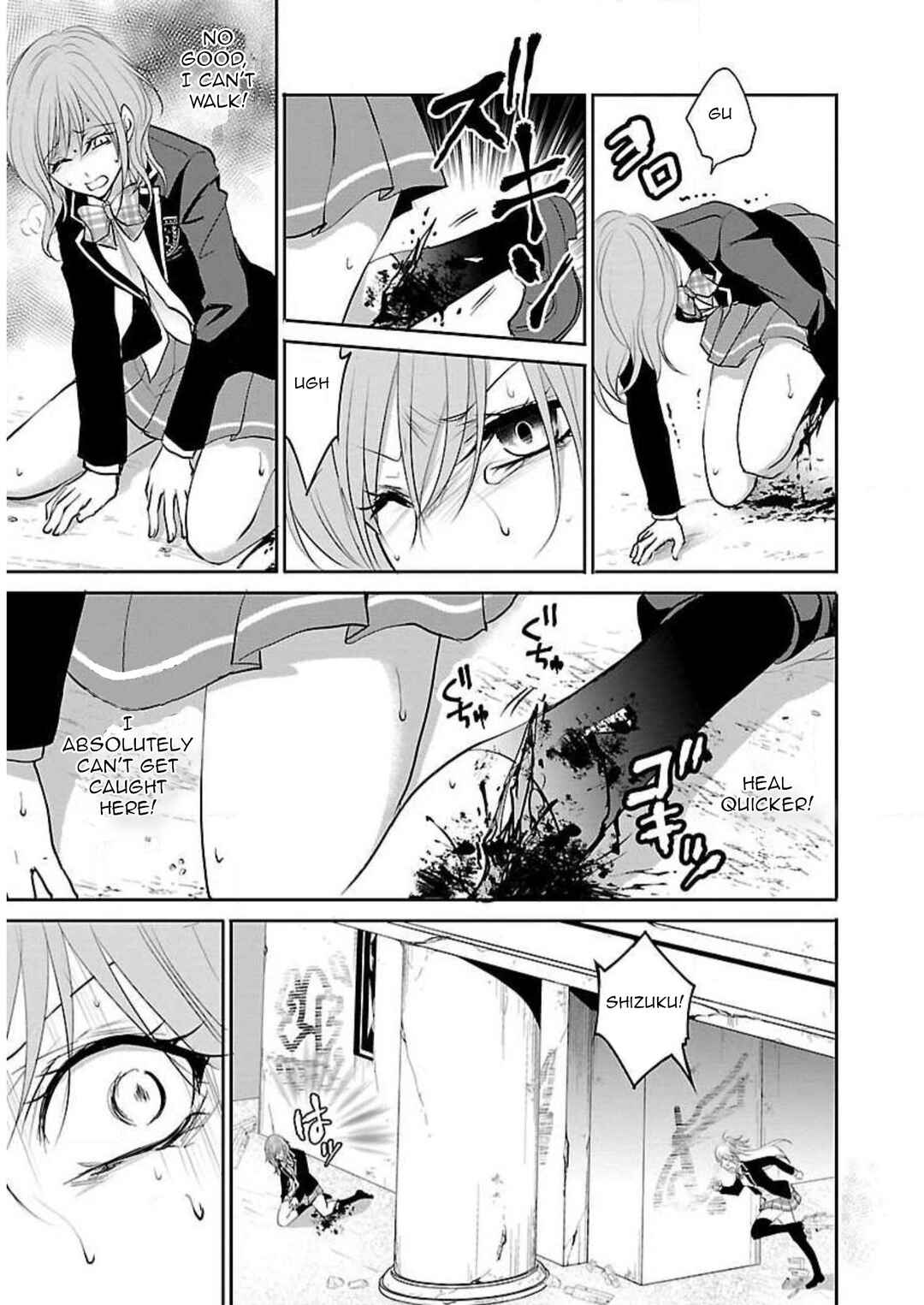 Page 6 Chapter 5 Shinitagari no Fukushuusha