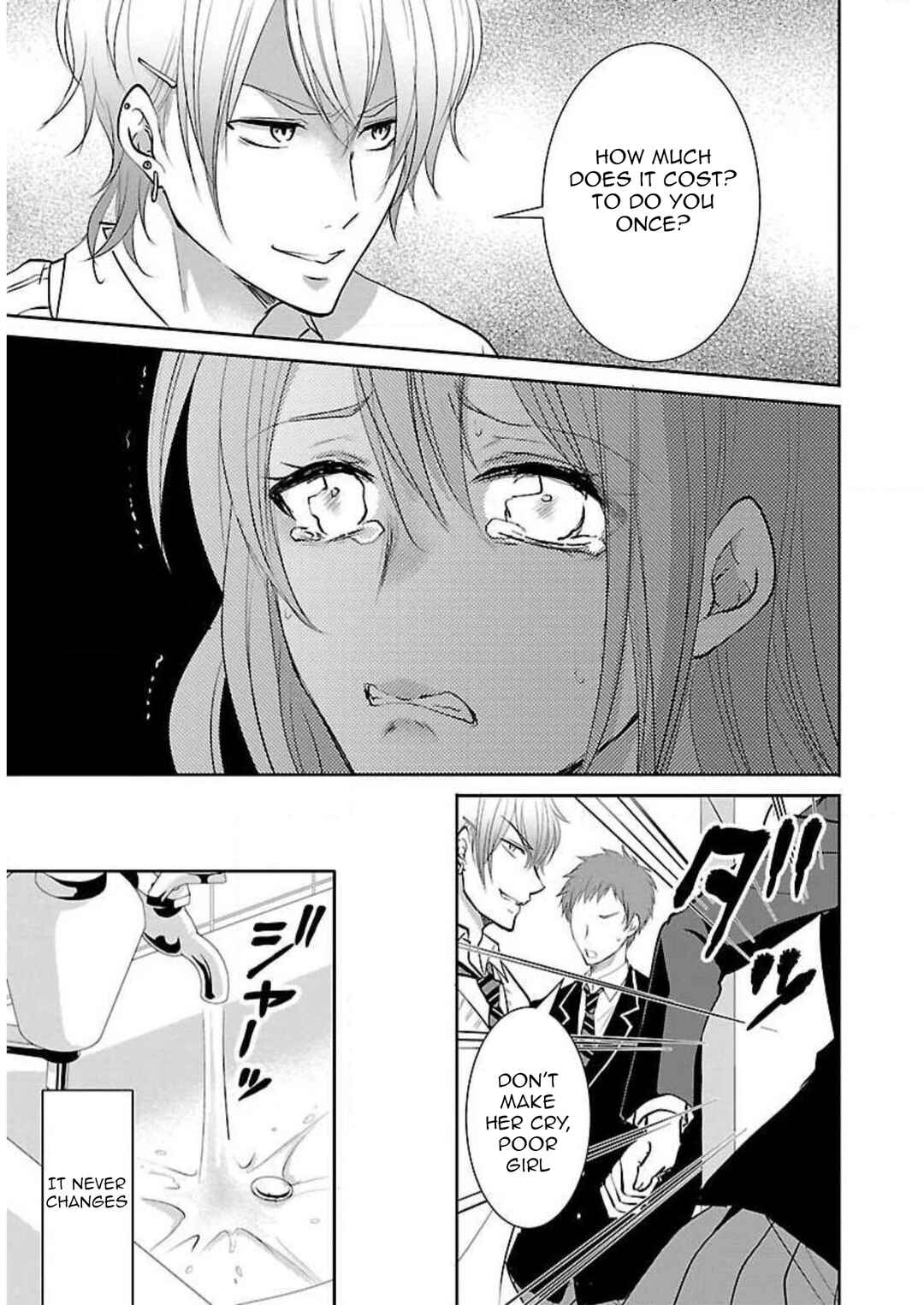 Page 14 Chapter 12 Shinitagari no Fukushuusha