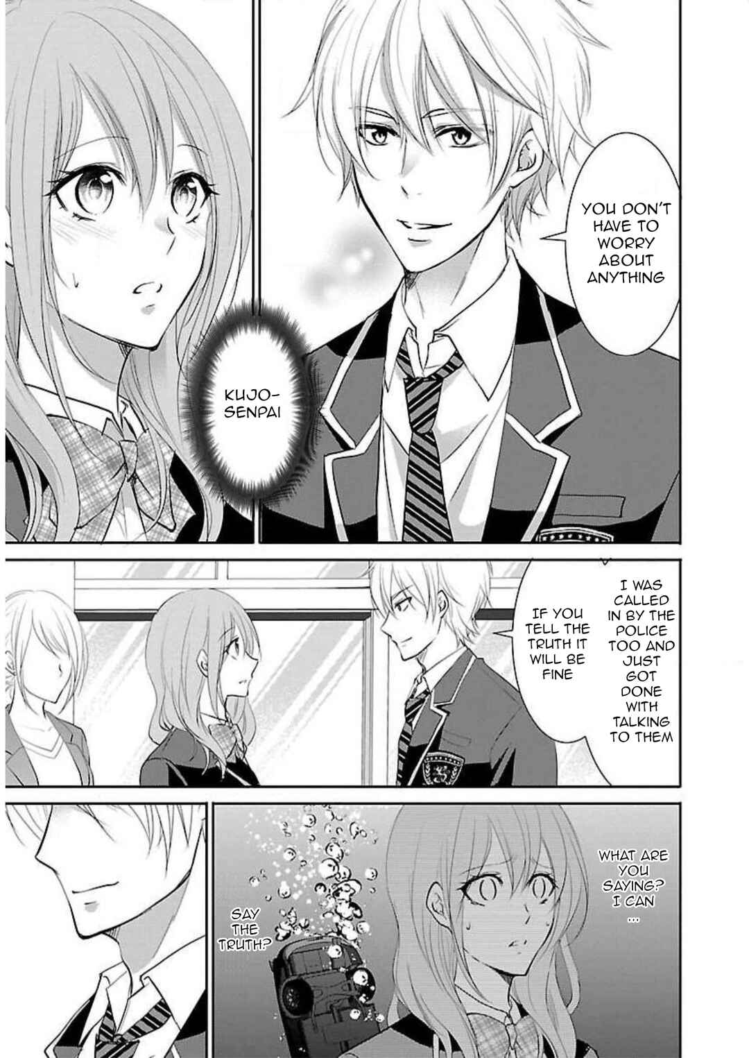Page 18 Chapter 12 Shinitagari no Fukushuusha