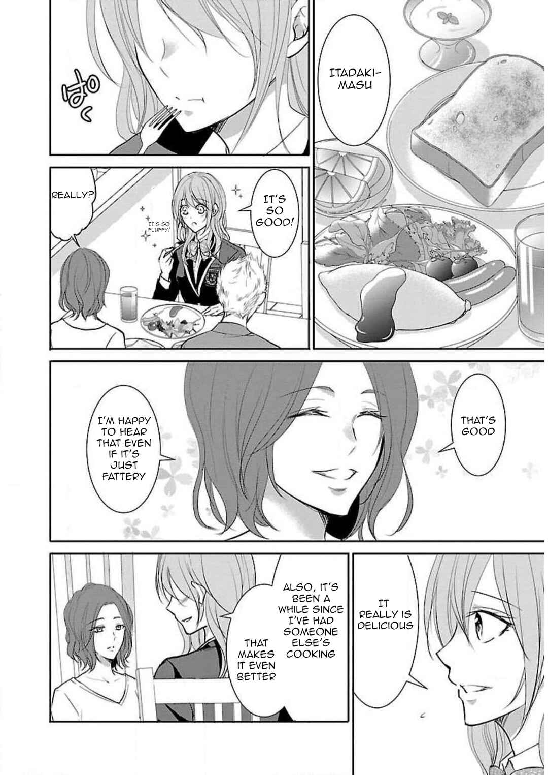 Page 5 Chapter 12 Shinitagari no Fukushuusha